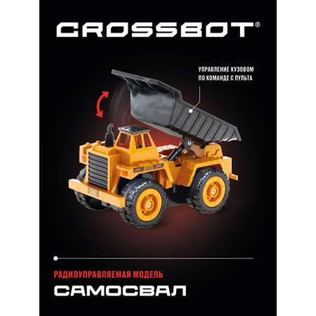 Машина на пульте управления CROSSBOT самосвал поднимается и опускается кузов