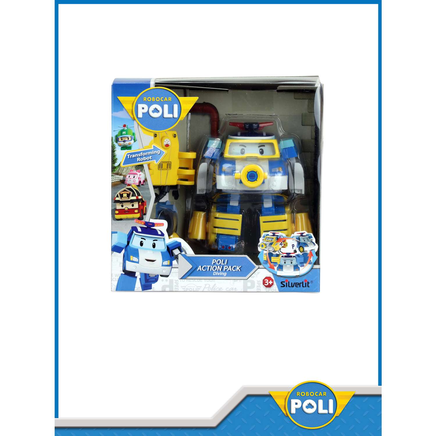 Игрушка POLI Поли трансформер 10 см + костюм водолаза - фото 11