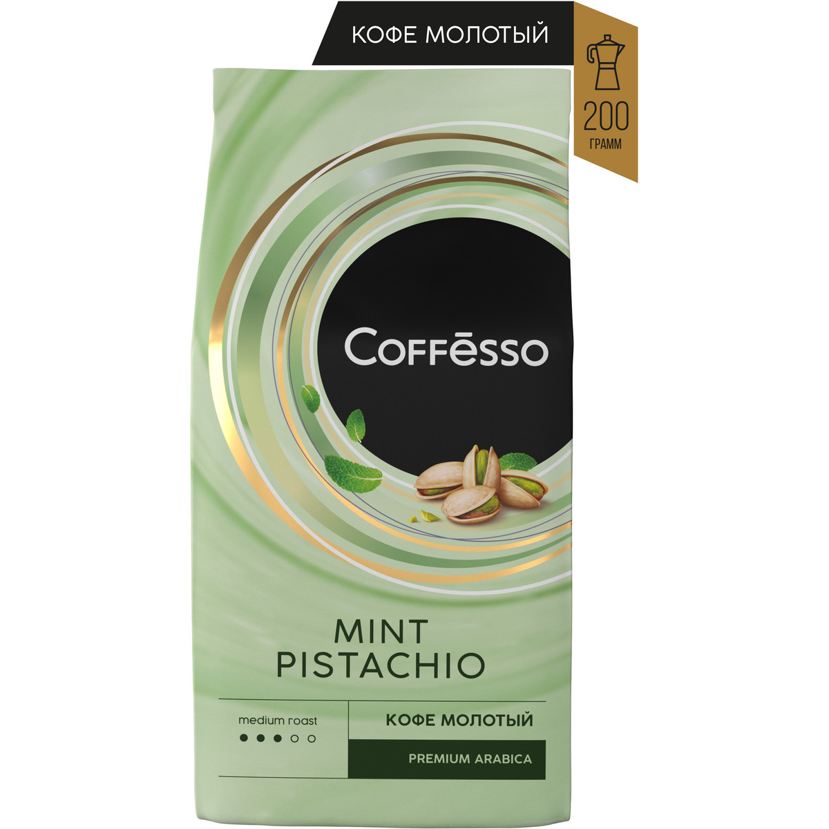 Кофе молотый Coffesso Mint Pistachio Blend с натуральной мятой фисташкой 200 гр - фото 2