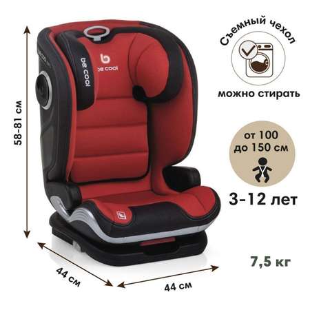 Автокресло Be Cool Mars I-Size (100-150см) гр.2/3 Scarlet