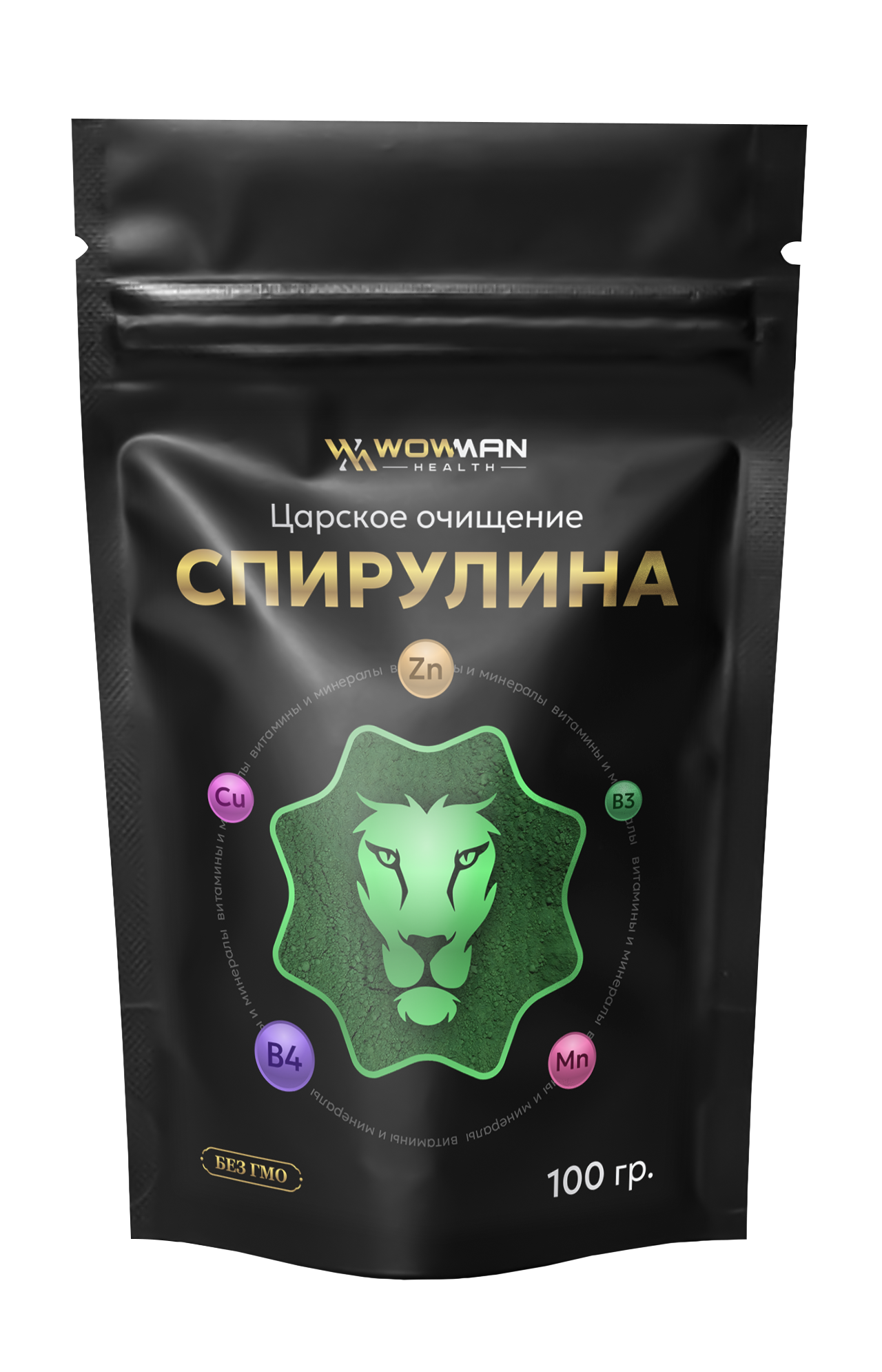 Подарочный набор Crazy Box WowMan Смузи для похудения со вкусом манго Протеин со вкусом вишня Спирулина порошок - фото 3