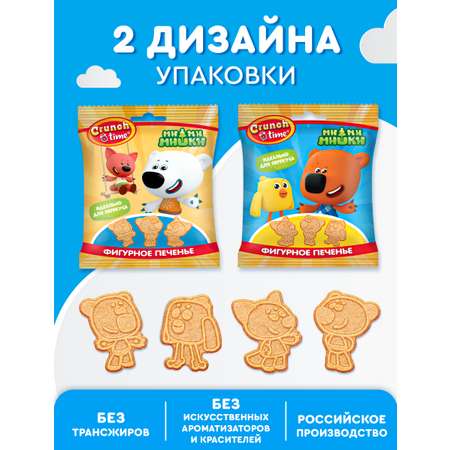 Печенье детское Сладкая сказка Crunch Time Ми-ми-мишки 20г х 12 штук