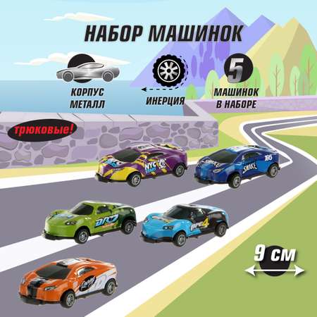 Автомобиль Veld Co 5 шт многоцветный