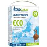 Стиральный порошок Nordland 4500 г