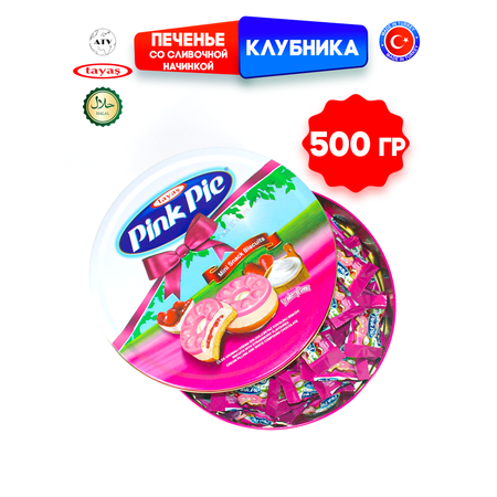 Печенье TAYAS в глазури с клубничным вкусом 500гр