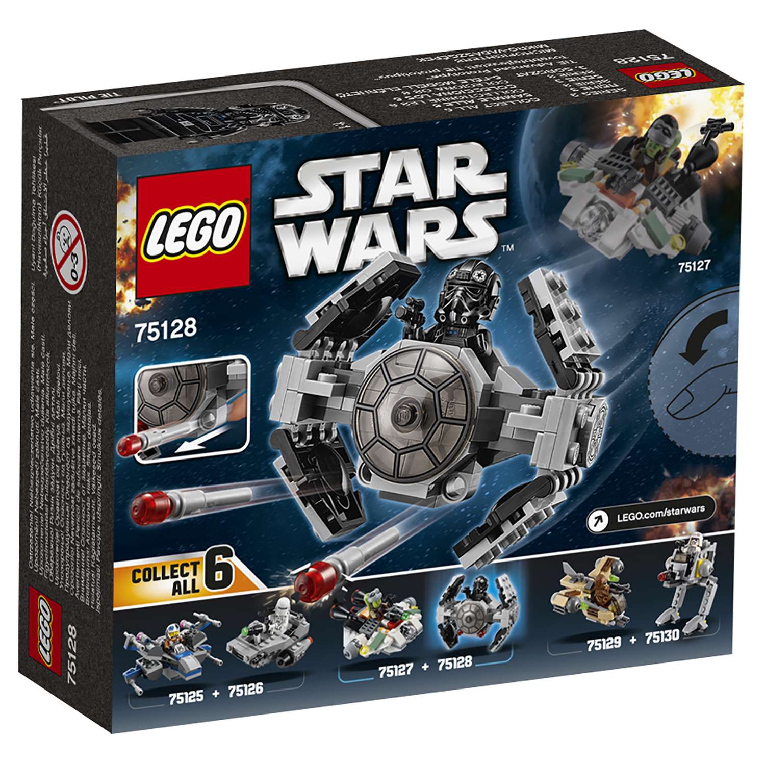 Конструктор LEGO Star Wars TM Усовершенствованный прототип истребителя TIE™ (75128) - фото 3