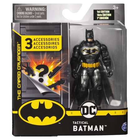 Фигурка Batman в костюме в непрозрачной упаковке (Сюрприз) 6056744