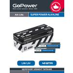 Батарейка AA GoPower LR6 AA Alkaline
