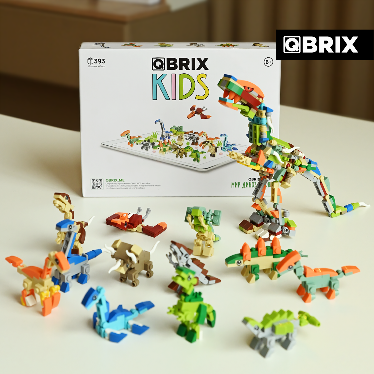 Конструктор Qbrix Kids Мир динозавров 30025 - фото 2