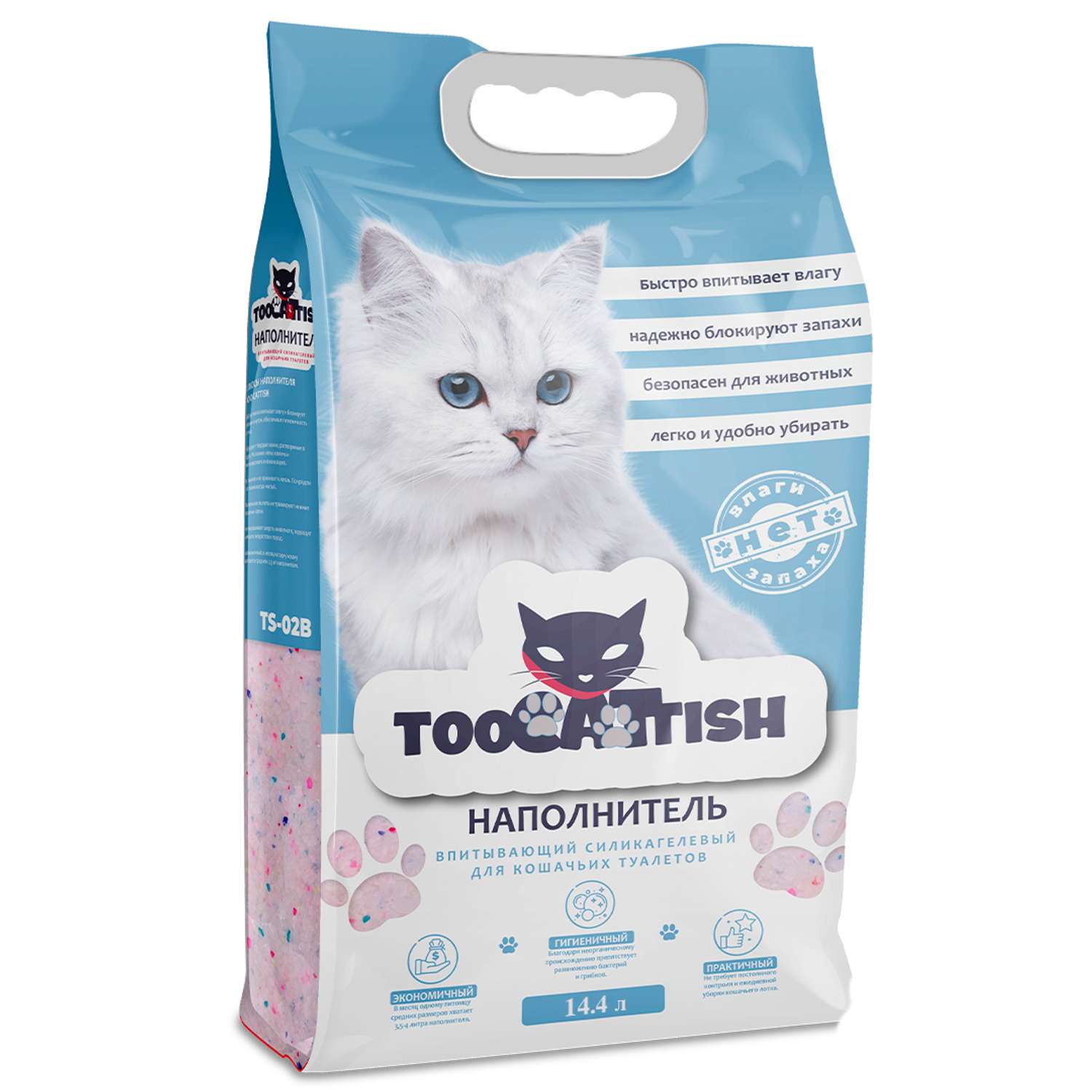 Наполнитель для кошек TooCattish Blue 14.4 л - фото 1