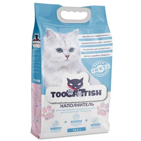 Наполнитель для кошек TooCattish Blue 14.4 л