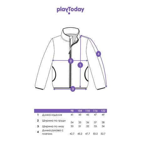 Толстовка PlayToday