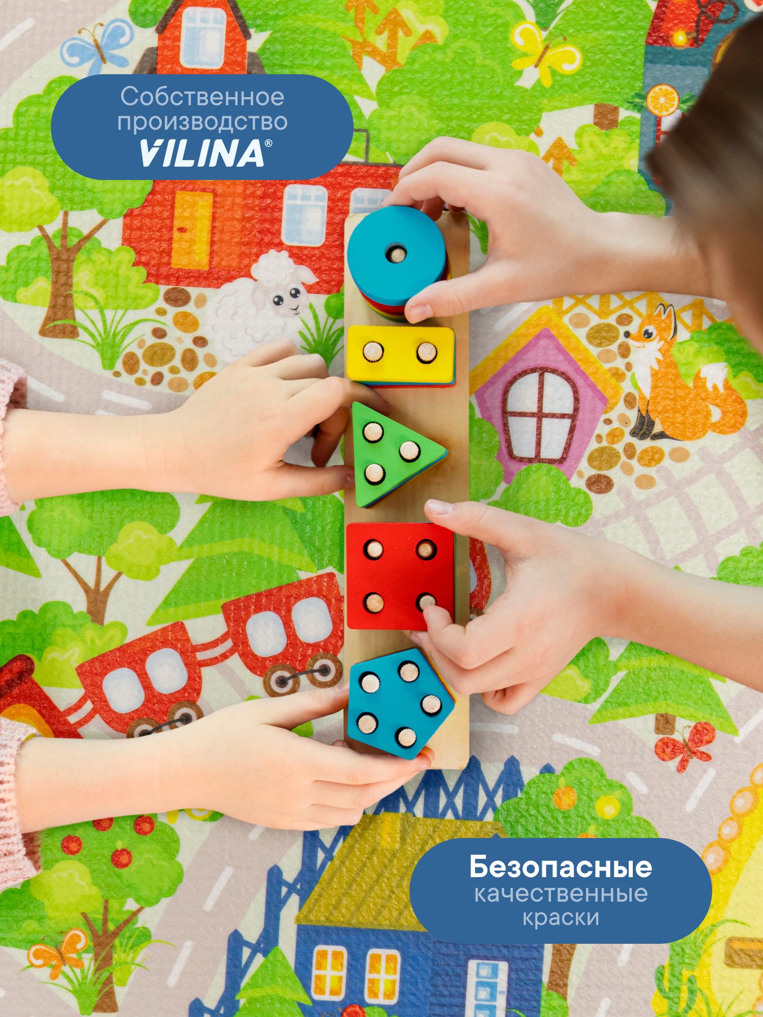 Коврик игровой для детей VILINA Познавайка 80х120см Ферма - фото 5