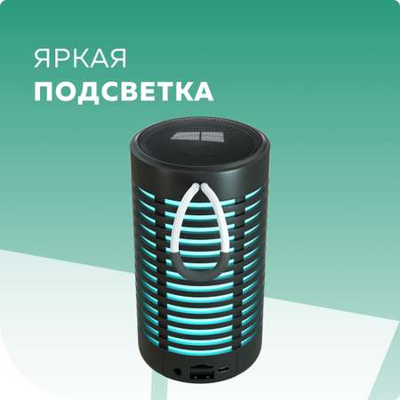 Колонка bluetooth More Choice BS23 Black