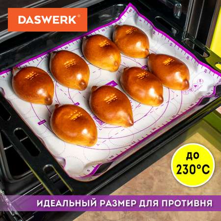 Коврик силиконовый DASWERK антипригарный для выпечки теста и духовки 30х40 см