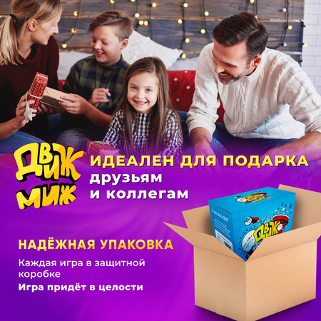 Настольная игра Memeclub Для вечеринки