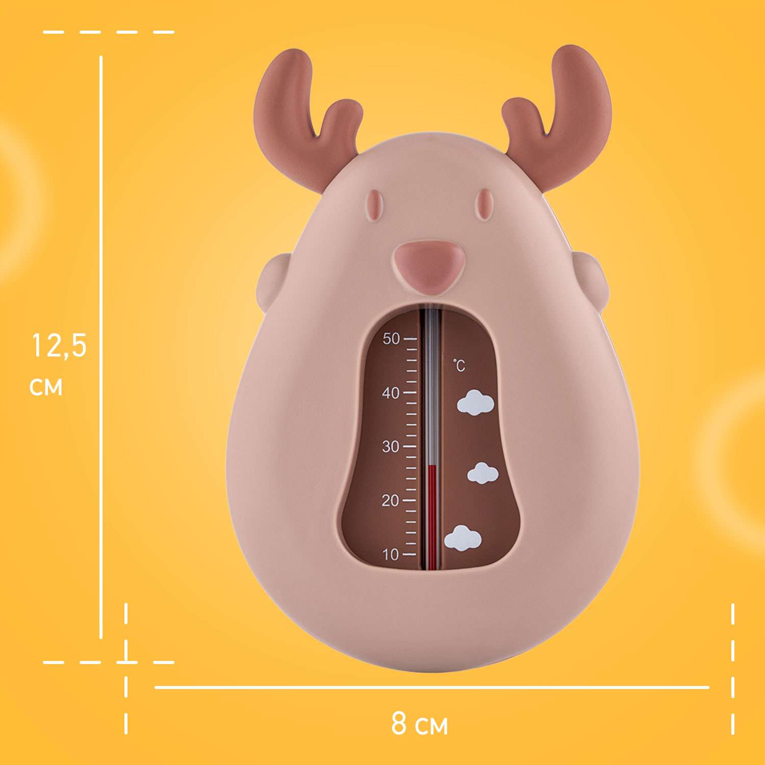 Термометр детский ROXY-KIDS Олень цвет коричневый - фото 6