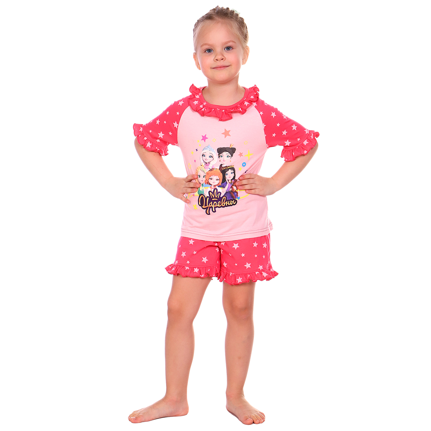Пижама Царевны Детская Одежда S0414К/розовый_малиновый - фото 1
