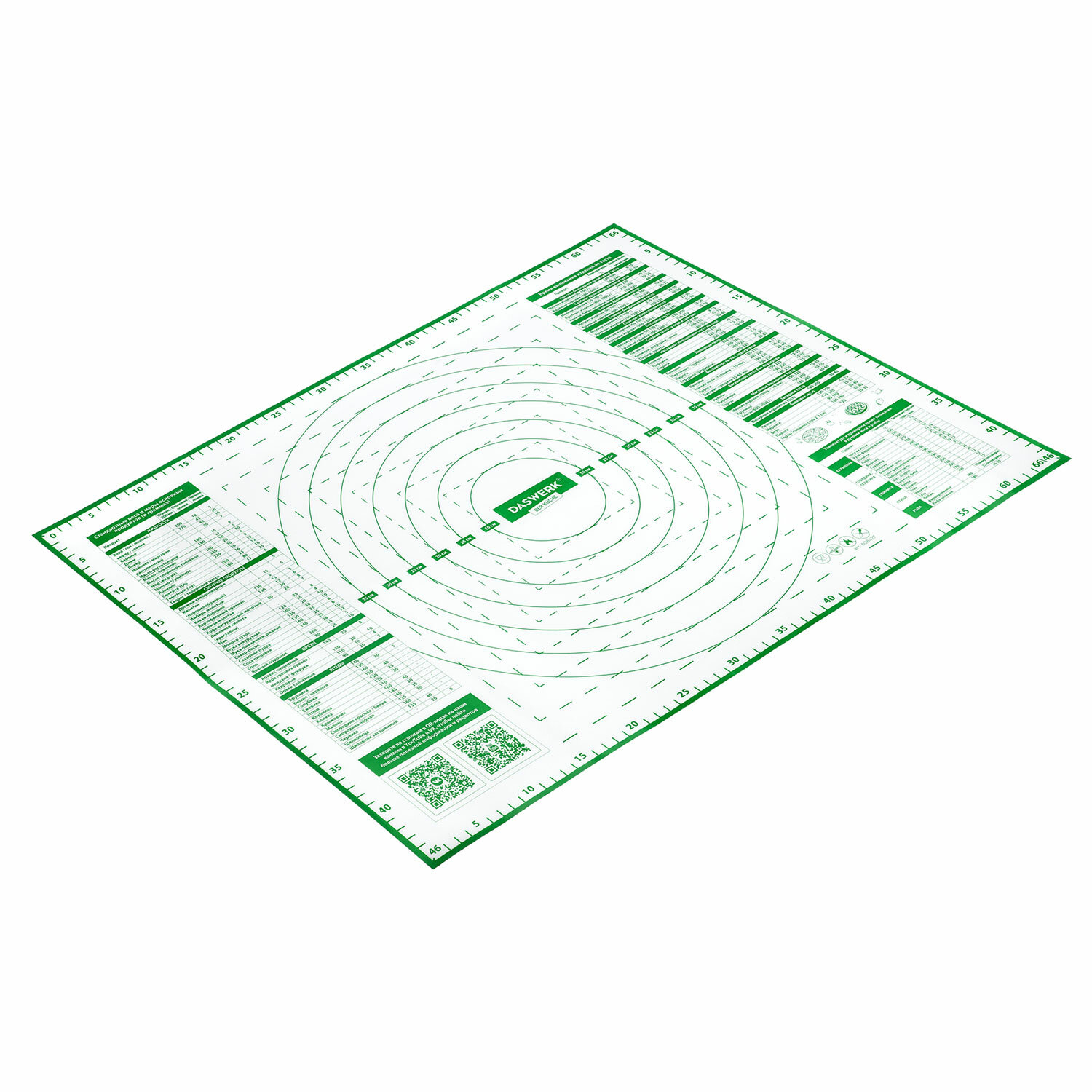 Коврик силиконовый DASWERK антипригарный для выпечки теста и духовки 46х66 см - фото 12