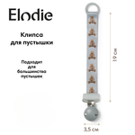 Клипса Elodie для пустышки Wood Billy the Bear