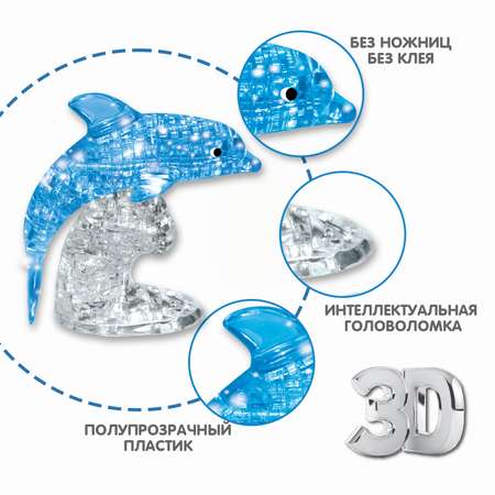 Развивающий 3D пазл BONDIBON Магия Кристалов Дельфин 95 деталей