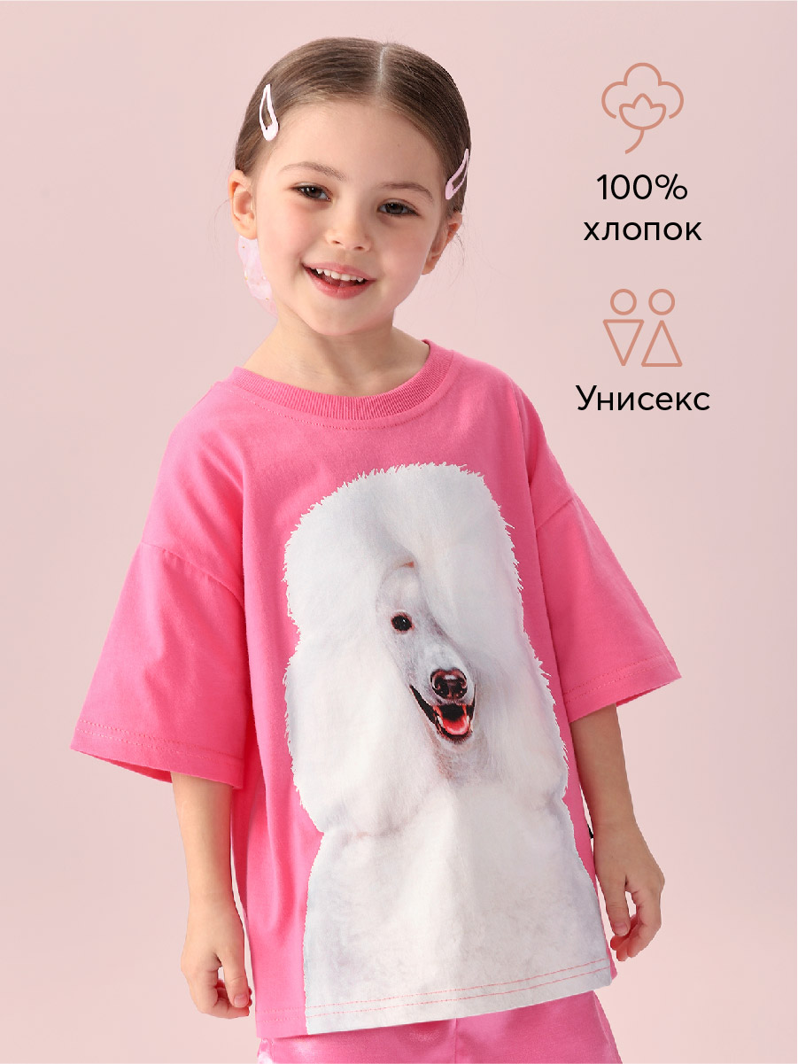 Футболка HAPPY BABY 88501_bright-pink(poodle) - фото 2