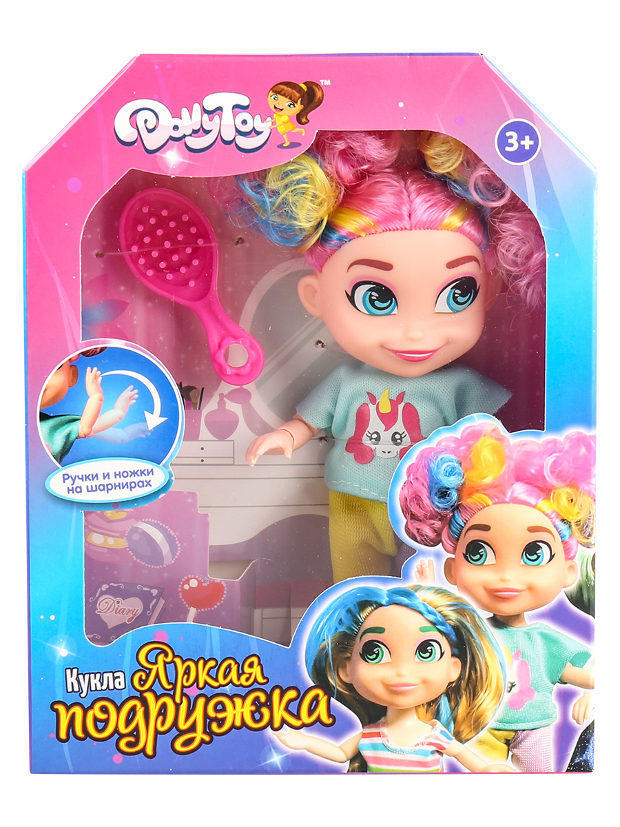 Кукла принцесса DollyToy 17 см на шарнирах аксессуары DOL0801-133 - фото 5