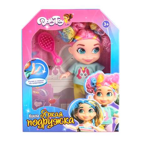 Кукла принцесса DollyToy 17 см на шарнирах аксессуары