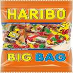 Мармелад Haribo жевательный в форме червячков