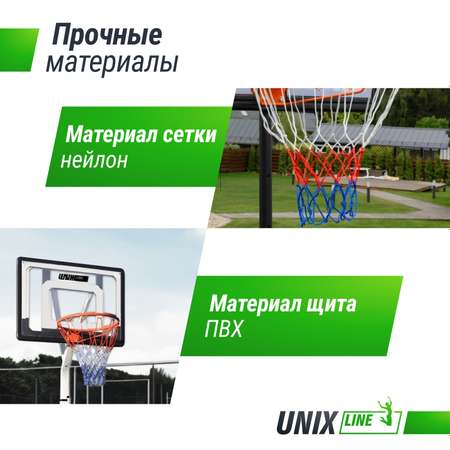 Баскетбольная стойка мобильная UNIX line B-Stand 32"x23" R45 H210-260 cm