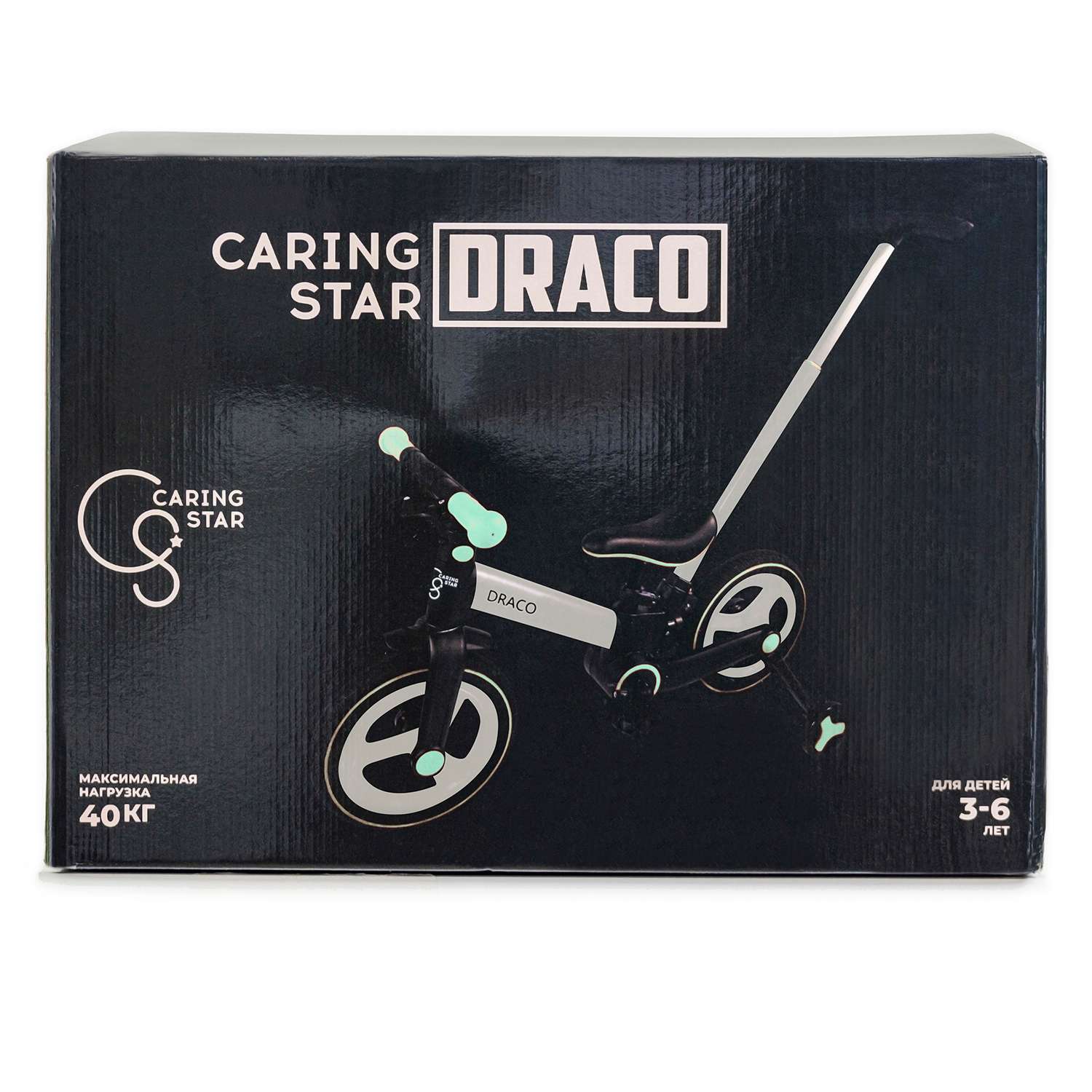 Caring star draco. Велосипед caring Star. Велосипед Kerin Star Draco. Велосипед Kerin Star Draco Avito.