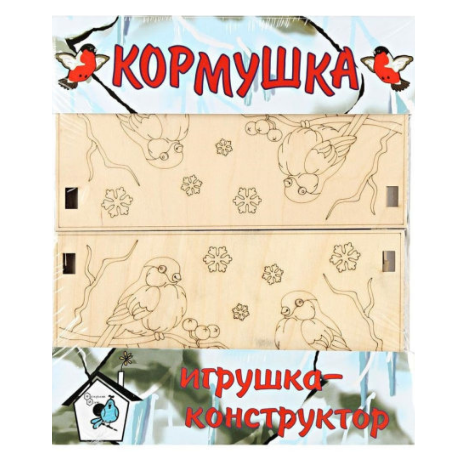 Конструктор Нескучные игры Синичник - фото 3