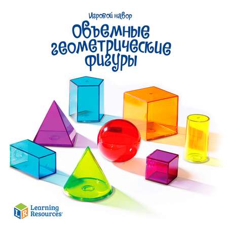 Игра развивающая Learning resources Набор геометрических фигур