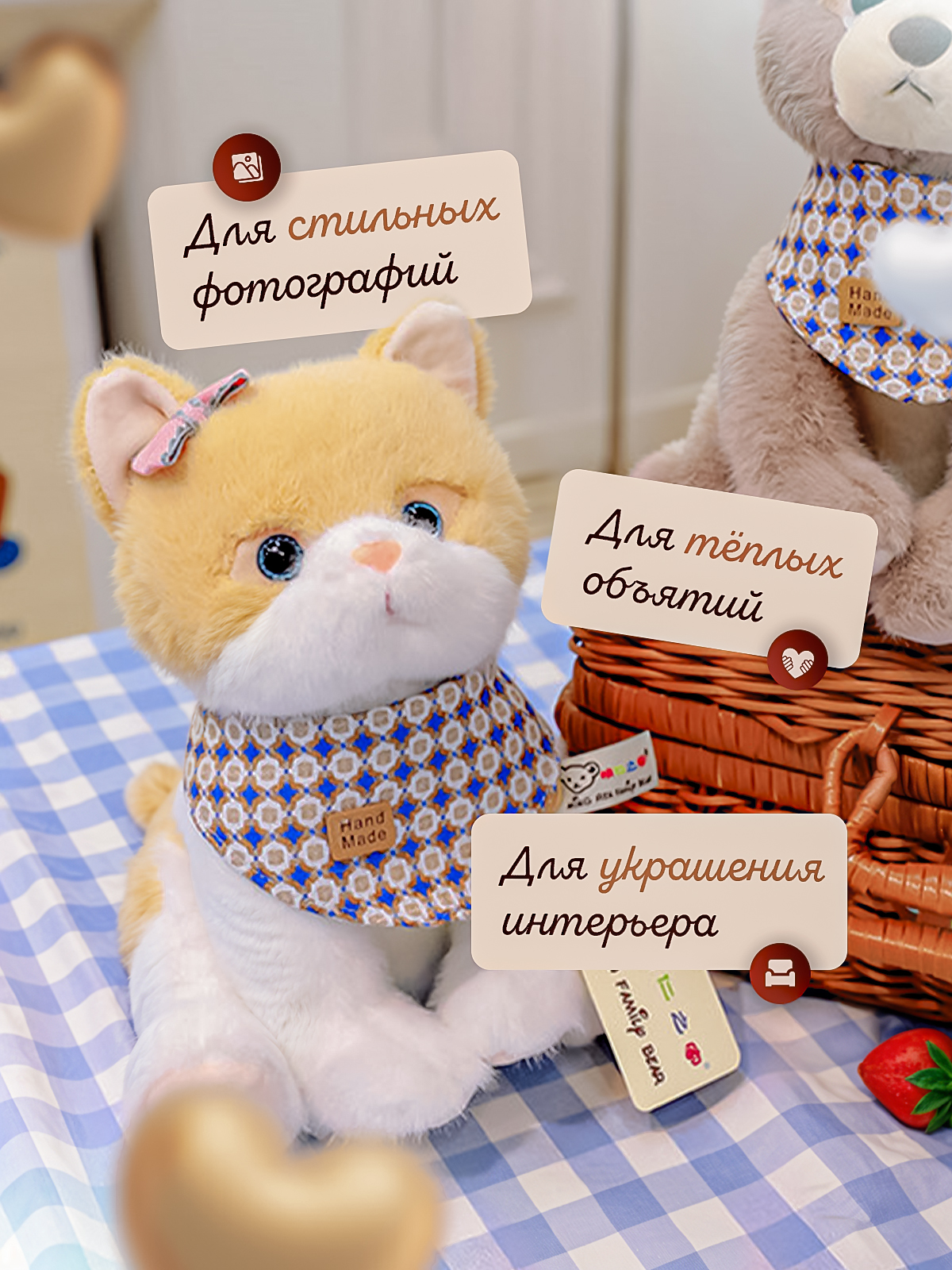 Мягкая игрушка Mr. Тим Котенок Бася 23см - фото 7