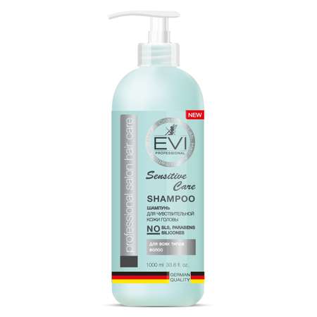 Шампунь для волос Evi Professional Сенситив