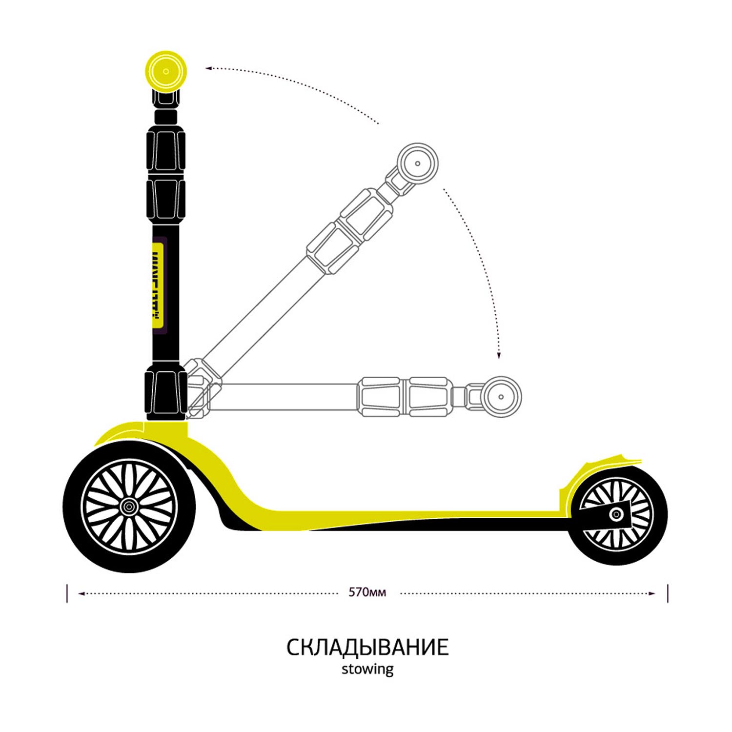 Самокат Дерзкий 1-5 лет BABY Старт бесшумное шасси Super-CHASSIS трехколесный лимонный - фото 9