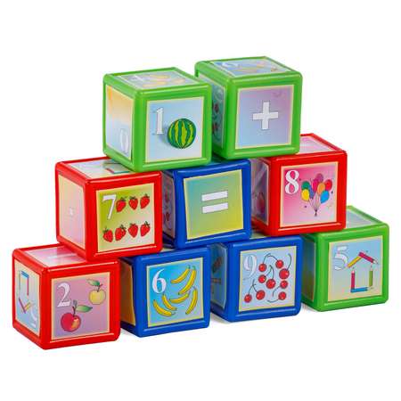 Кубики Юг-Пласт Математика малыш 16 деталей пластик
