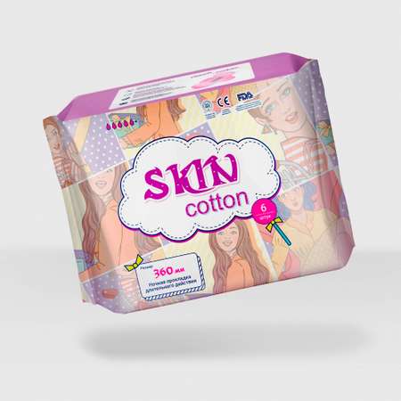 Женские ночные прокладки SKIN COTTON MAX 6 шт