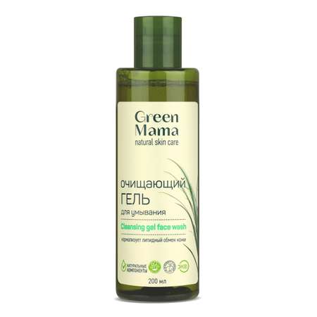 Гель Green Mama для умывания с антиоксидантами зеленого чая очищающий 200 мл