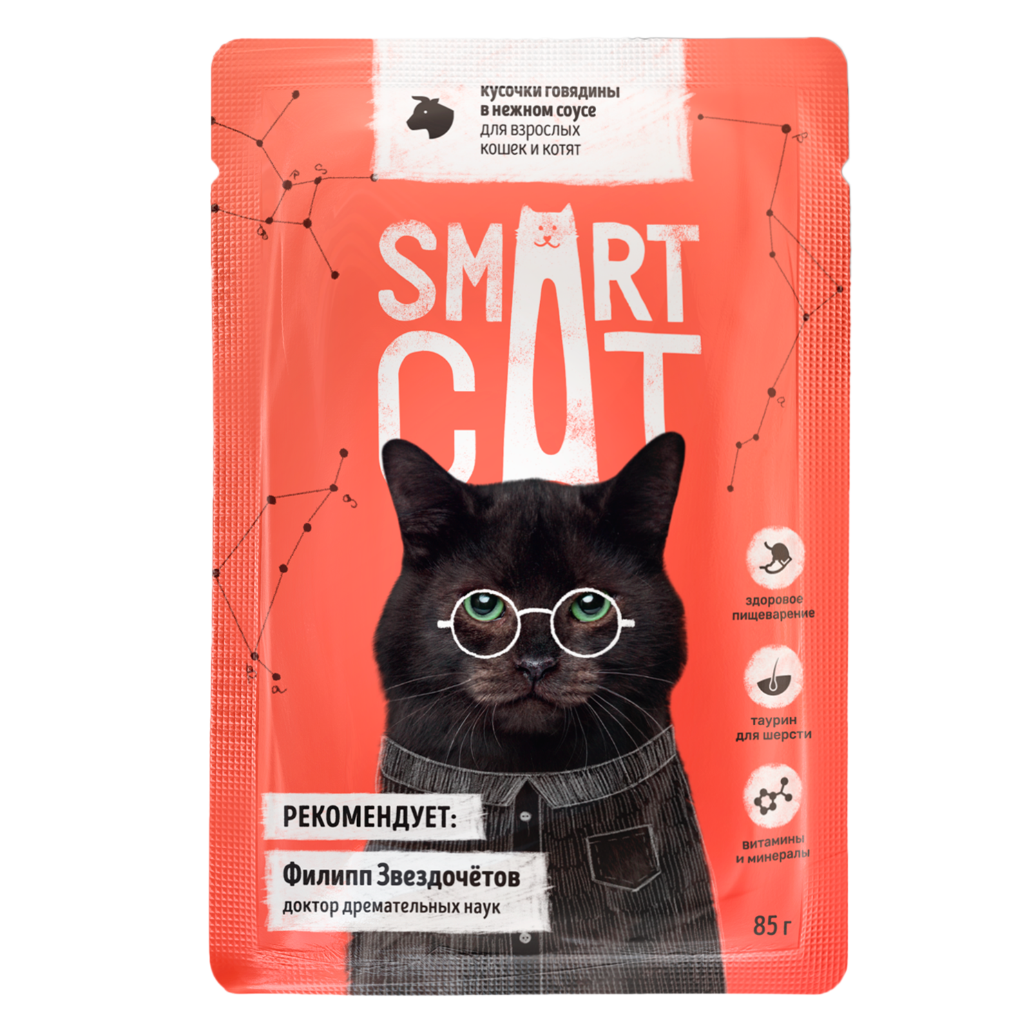 Влажный корм для кошек Smart cat 0.085 кг говядина (для домашних, полнорационный) - фото 1