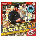 Игра настольная Умные игры Расследование преступления 361336