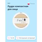 Пудра Bell компактная Perfect mat powder тон 04 фиксирующая