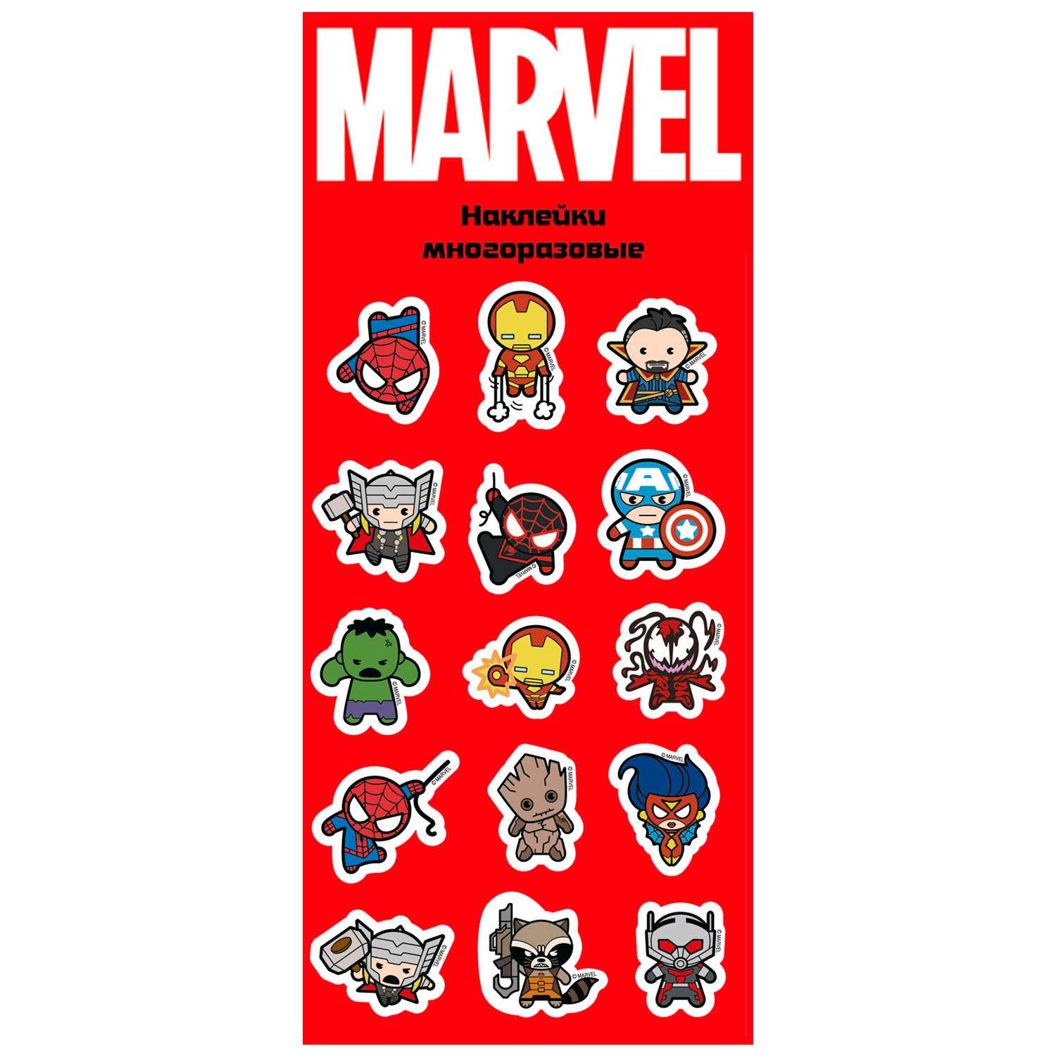 Наклейка декоративная Marvel зефирная Kawai 70*160 89128 - фото 2