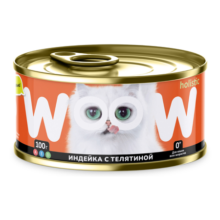 Влажный корм для кошек WOOW индейка с телятиной 12 шт