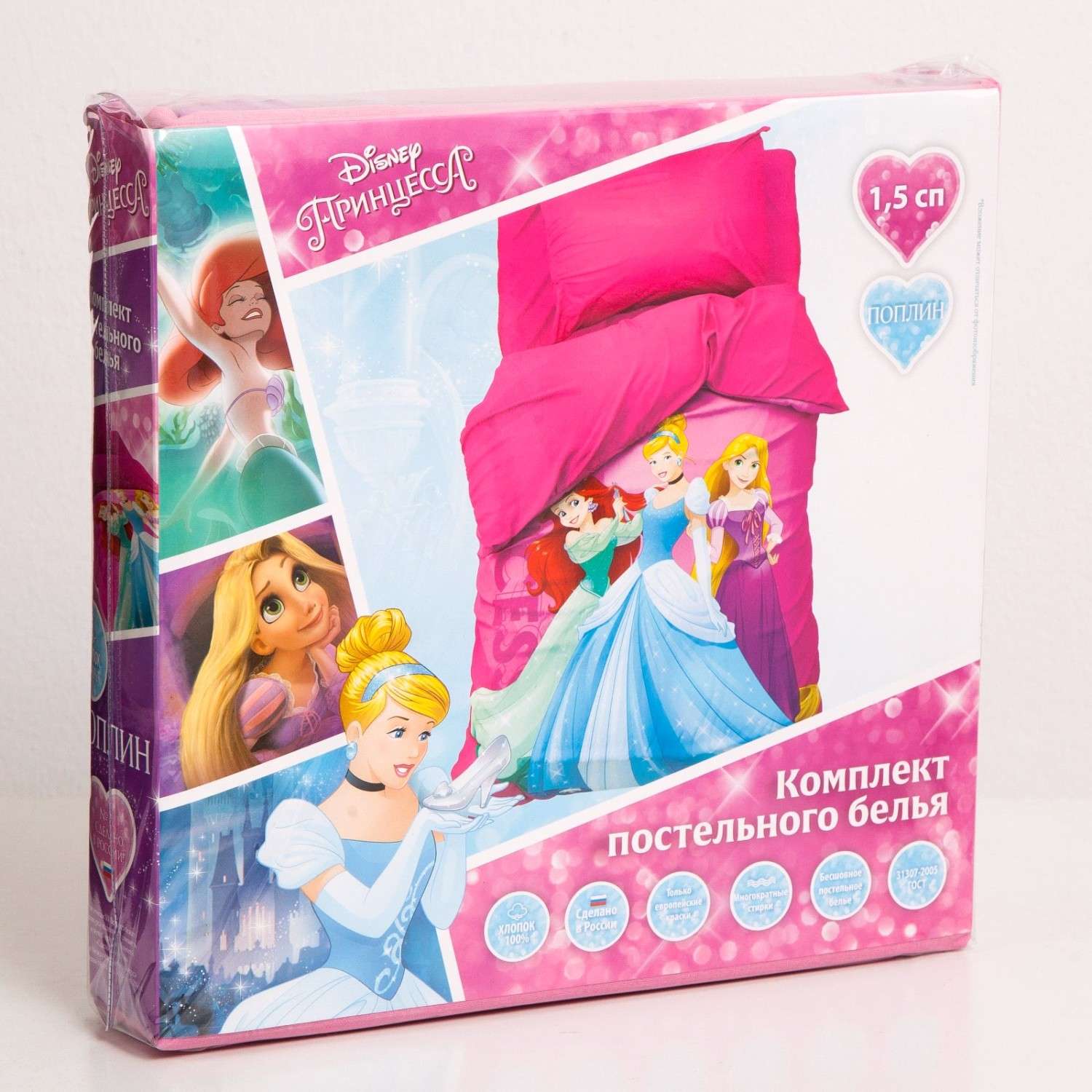 Комплект постельного белья Disney Принцессы - фото 2