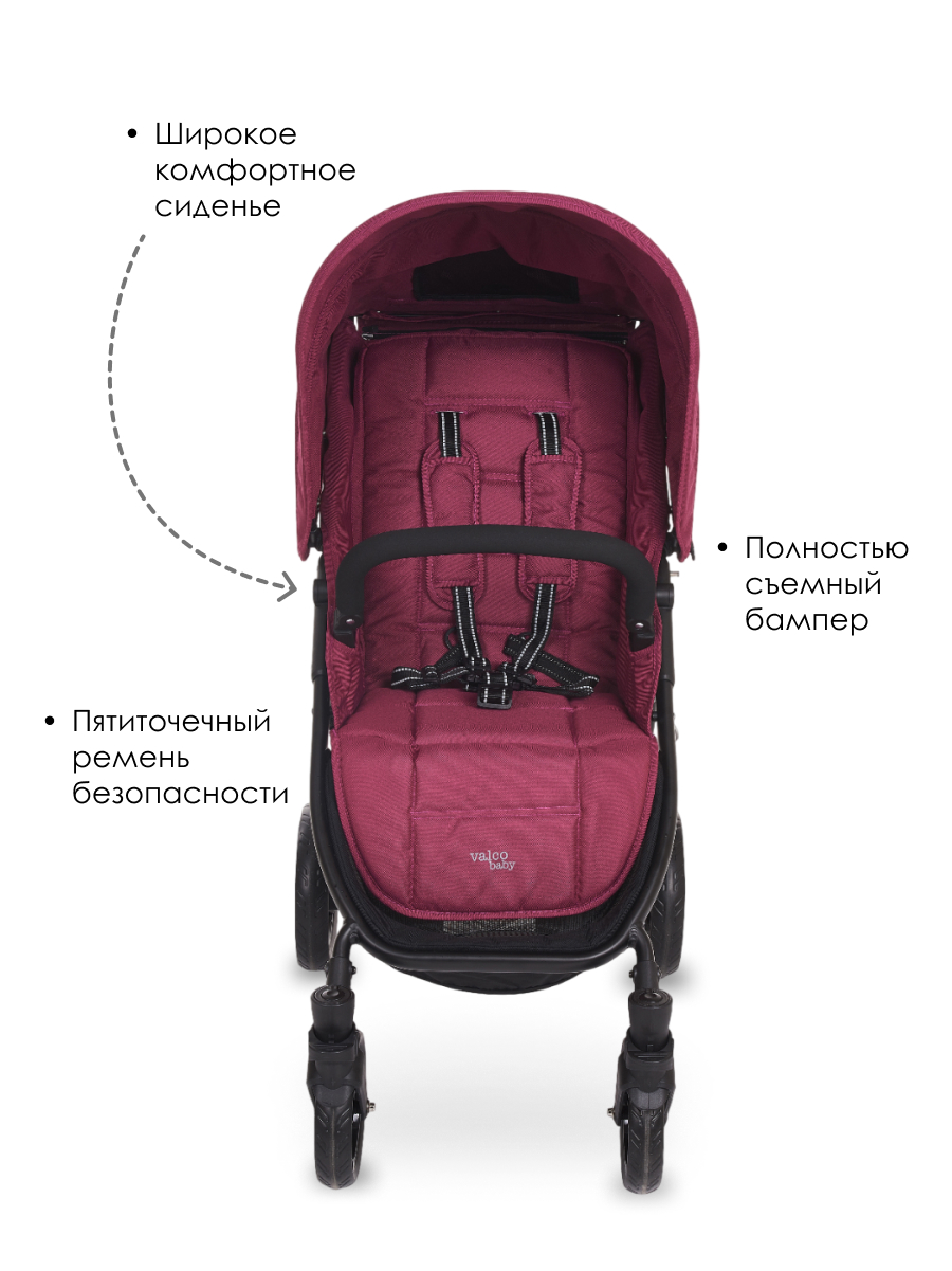 Коляска прогулочная Valco baby Snap 4 / Wine - фото 4