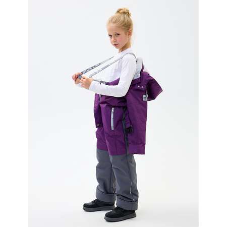 Комбинезон GooDvinKids