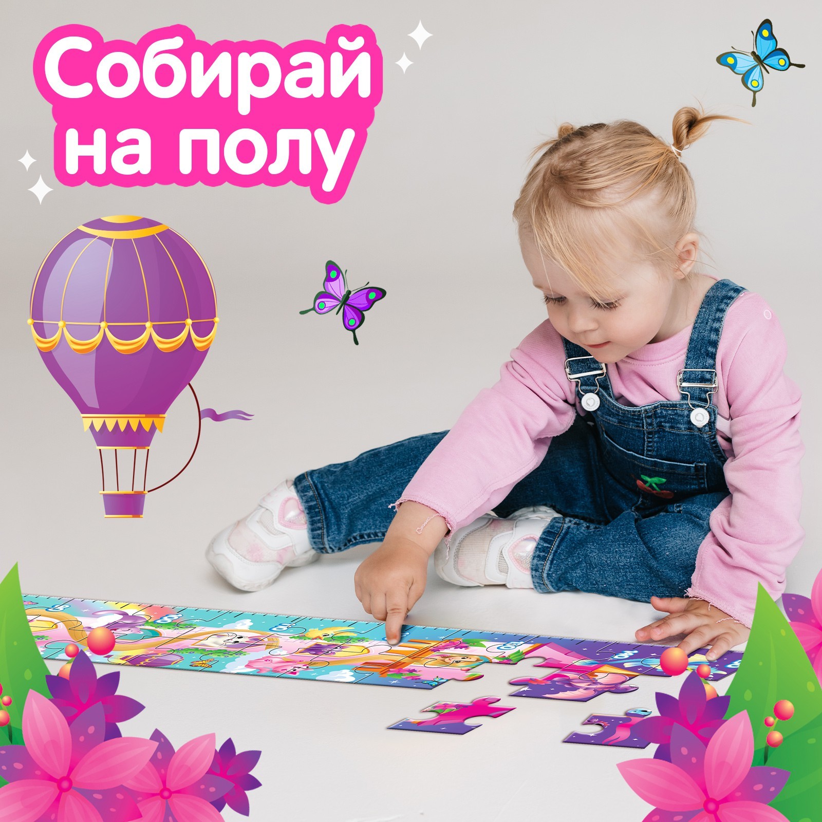 Пазл Puzzle Time классический - фото 5