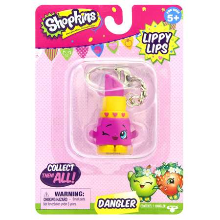 Брелок Shopkins в ассортименте