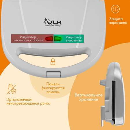 Сэндвичницы VLK Profi-301